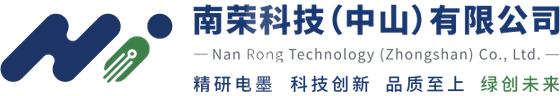 南荣科技 (中山) 有限公司